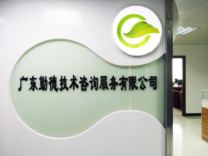 系统开发：企业创新的催化剂